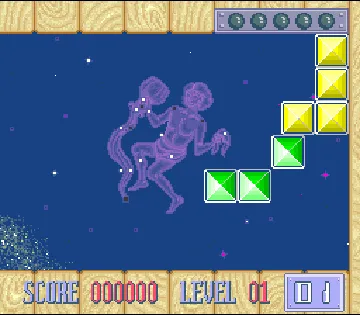 Super Scope 6 (Japan) screen shot game playing